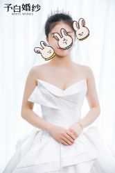 -予白婚纱礼服馆