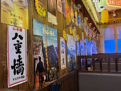 -坂吉屋·居酒屋深夜食堂(龙湖店)