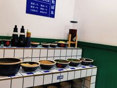 自助调料区-有拈头成都市井火锅(南中环店)