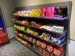-网鱼电竞(广州百脑汇店)