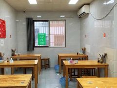 -陈记馄饨(吴趋坊店)