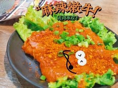-新辣道鱼火锅(世纪金源购物中心店)