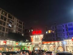 -野渡坡·极致湘菜·庭院餐厅(汉阳店)