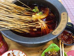 -冒椒火辣(太古里店)