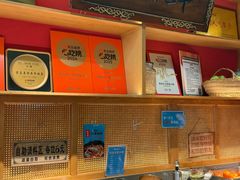 -鱼豆吉·豆浆鱼火锅(宜昌万达店)
