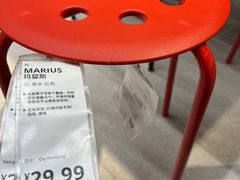 -宜家家居(四元桥商场店)