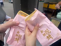 -嘉华鲜花饼·现烤(昆明老街店)