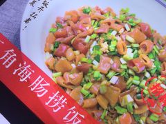 -旺角小渔村·海肠捞饭开创者(环山路店)