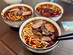 -吾穆勒蓬灰牛肉面·清真(北滨河中路店)