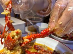 -霸王虾·小龙虾香辣蟹(玉林店)