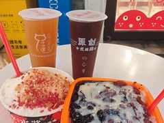 -冰冰酱老味刨冰绵绵冰(中山路总店)