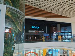 -CGV影城(东港IMAX店)