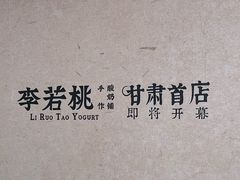 -国芳中心