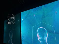 -魅KTV·AI辅唱(福雷德广场店)