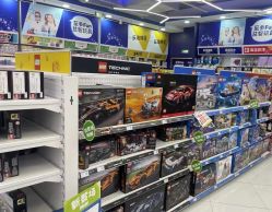 -TOYSRUS玩具反斗城(步步高梅溪新天地店)