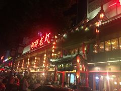 -阿胖龙虾小海鲜(宁国南路总店)