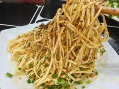 -宜宾燃面非遗传承店