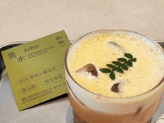 -SAANCI山池咖啡(海上世界文化艺术中心店)