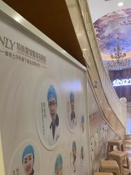 -顺德壹加壹美容医院