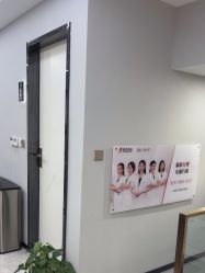 -悟空祛痘·诺奖技术专业店