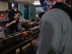 -小溅沾串