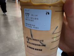 -瑞幸咖啡(坪洲永辉超市店)