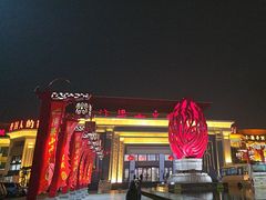 -开封汴梁小宋城