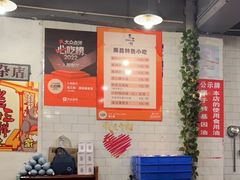 -老三样·旧食新味(船山路店)