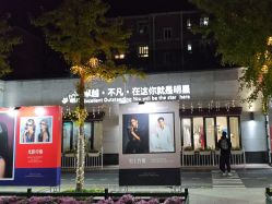 -爱儿美儿童摄影亲子馆(五路居店)