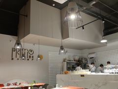 大堂-Primo·丽莫意大利窑烤披萨