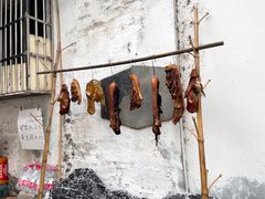 -高老太奶油小攀(新建南路店)