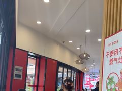 -阿胖龙虾(罍街店)
