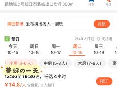 -星都会KTV(润政广场店)