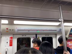 -凤栖原(地铁站)