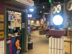 -楠火锅(仁恒梦中心店)