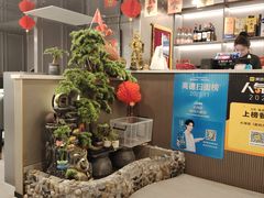 -长湘居(数码大厦店)