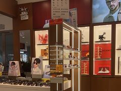 -宝岛眼镜·星创视光中心(盛京大奥莱店)