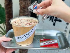 茅台咖啡-Miss Q Family甜品·蛋糕·法甜咖啡