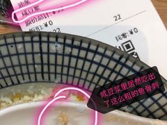 -桃园眷村(万象天地店)