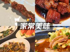 -眉山小馆(华强广场店)