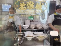 -老淮城·长鱼面(河下古镇店)