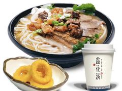 -鑫花溪牛肉米粉(人民广场店)