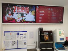 -味多美蛋糕(新和平里店)