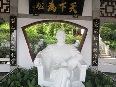 -船政文化景区-罗星塔公园