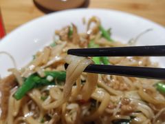 -食膳公园包子铺(烈士公园店)