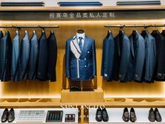 -报喜鸟·西服定制(乌审旗店)