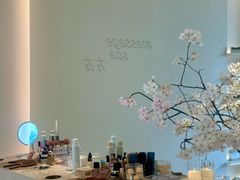 -左右Massage/Spa(长寿路店)