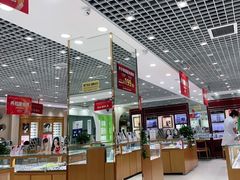 -丹阳眼镜批发市场(家佳源店)