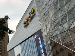 -兰岛广场(白沙路店)