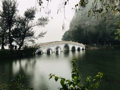 -星湖旅游景区七星岩